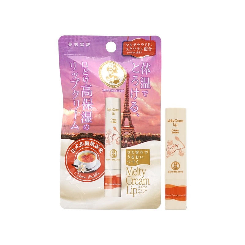 Mentholatum Melty Cream Lip – Creme Brulee 3.3g