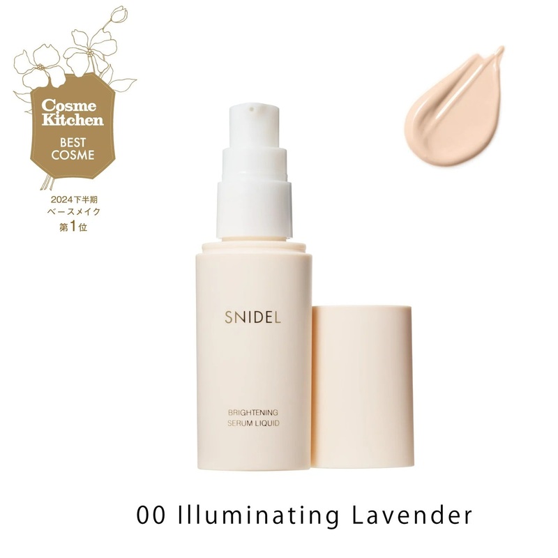 Snidel Beauty Brightening Serum Liquid 00 Illuminating Lavender