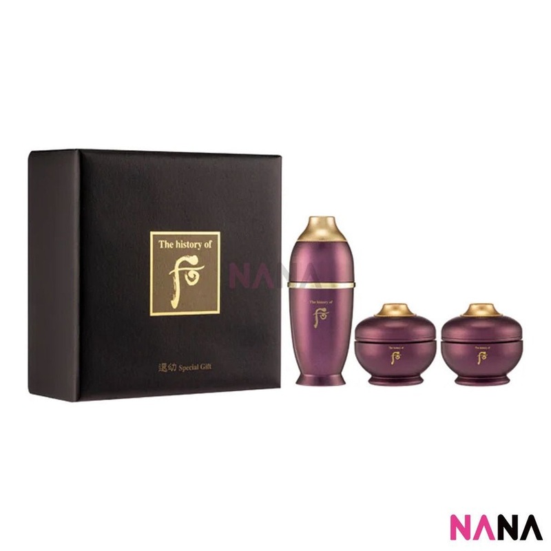 The Whoo Miniature Trio Hwanyu Special Gift Kit