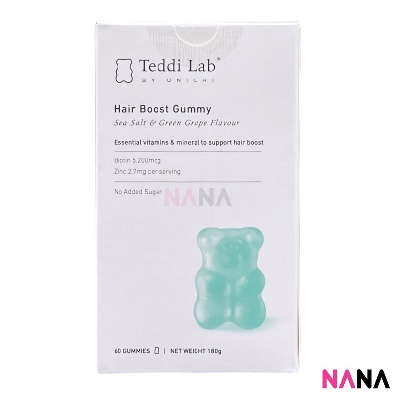 Unichi Teddi Lab Hair Boost Gummy Biotin + Zinc Gummy – Sea Salt + Green Grape Flavour 60 Gummies
