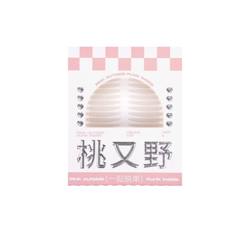 Arrebol Natural-Look Invisible Seamless Double Eyelid Tape  S